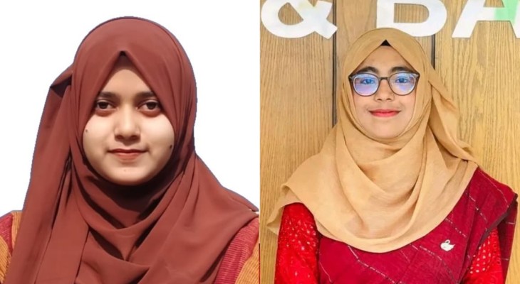 ইবির আয়েশা সিদ্দিকা হল কালচারাল ক্লাবের নেতৃত্বে সিথি-হিতু
